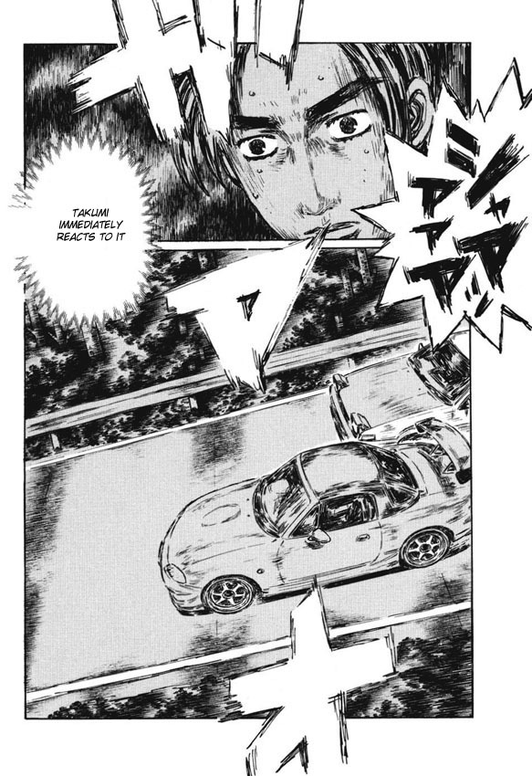 Initial D Chapter 478 page 3 - Chapter 478