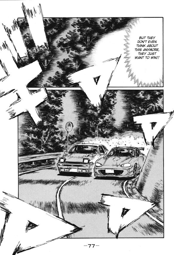 Initial D Chapter 478 page 8 - Chapter 478