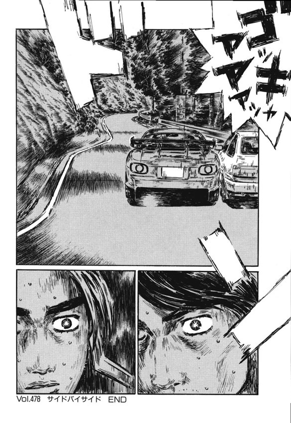 Initial D Chapter 478 page 9 - Chapter 478