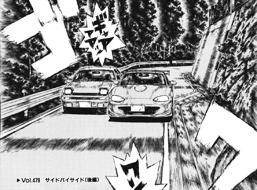 Initial D Chapter 479 page 2 - Chapter 479