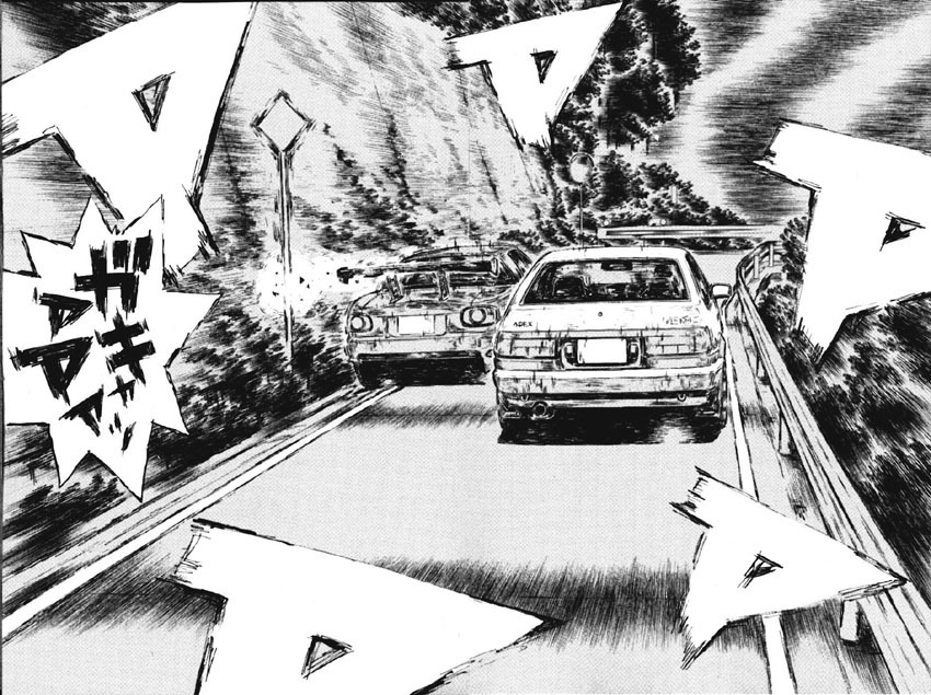 Initial D Chapter 479 page 5 - Chapter 479