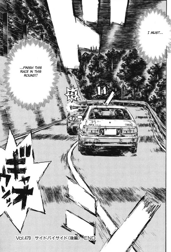 Initial D Chapter 479 page 9 - Chapter 479