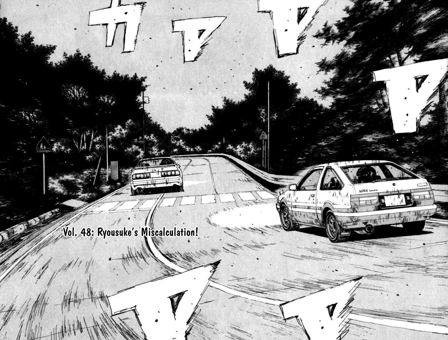 Initial D Chapter 48 page 1 - Chapter 48