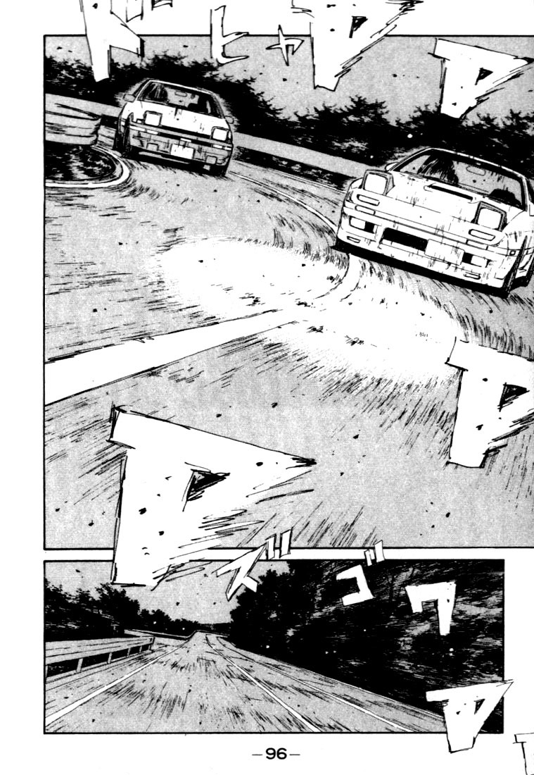 Initial D Chapter 48 page 10 - Chapter 48