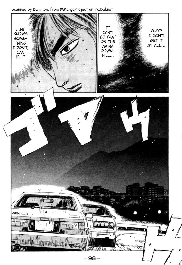 Initial D Chapter 48 page 12 - Chapter 48