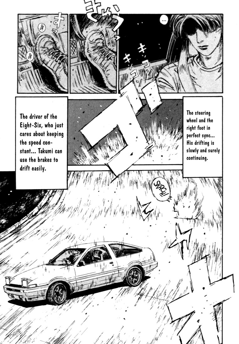Initial D Chapter 48 page 13 - Chapter 48