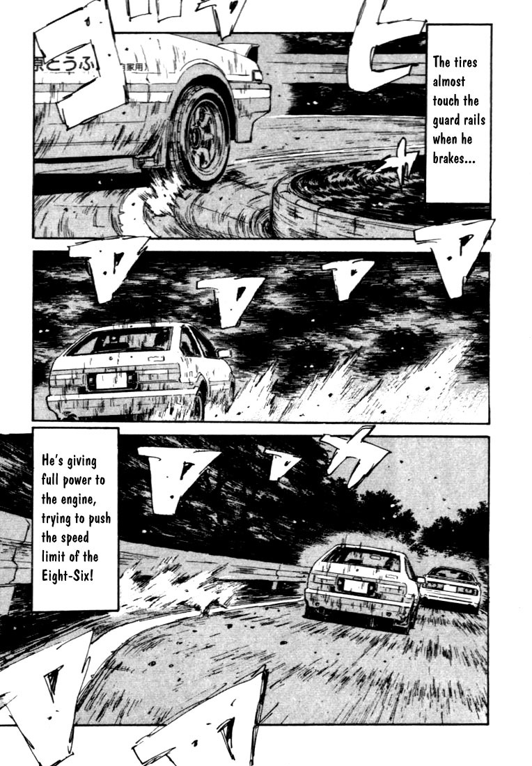 Initial D Chapter 48 page 15 - Chapter 48