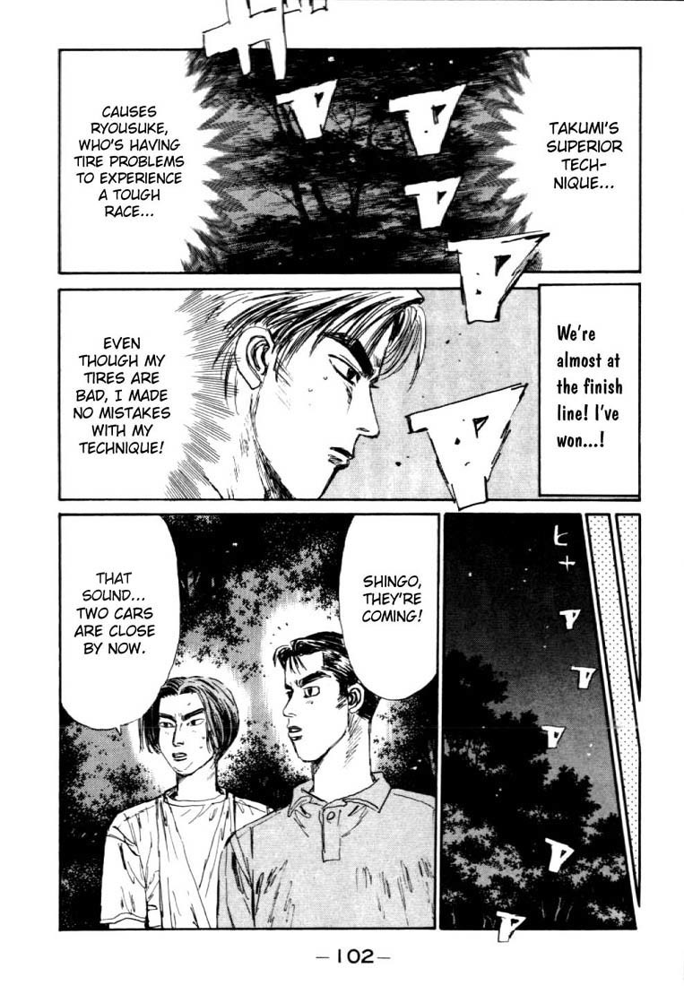 Initial D Chapter 48 page 16 - Chapter 48