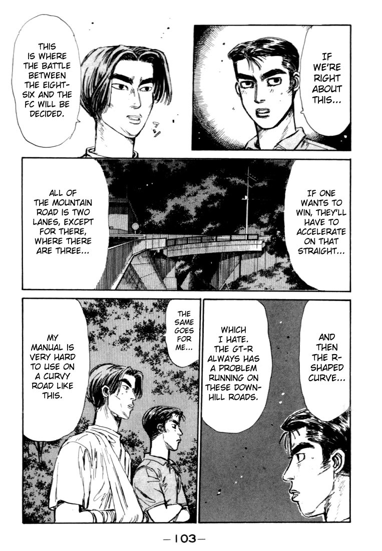 Initial D Chapter 48 page 17 - Chapter 48