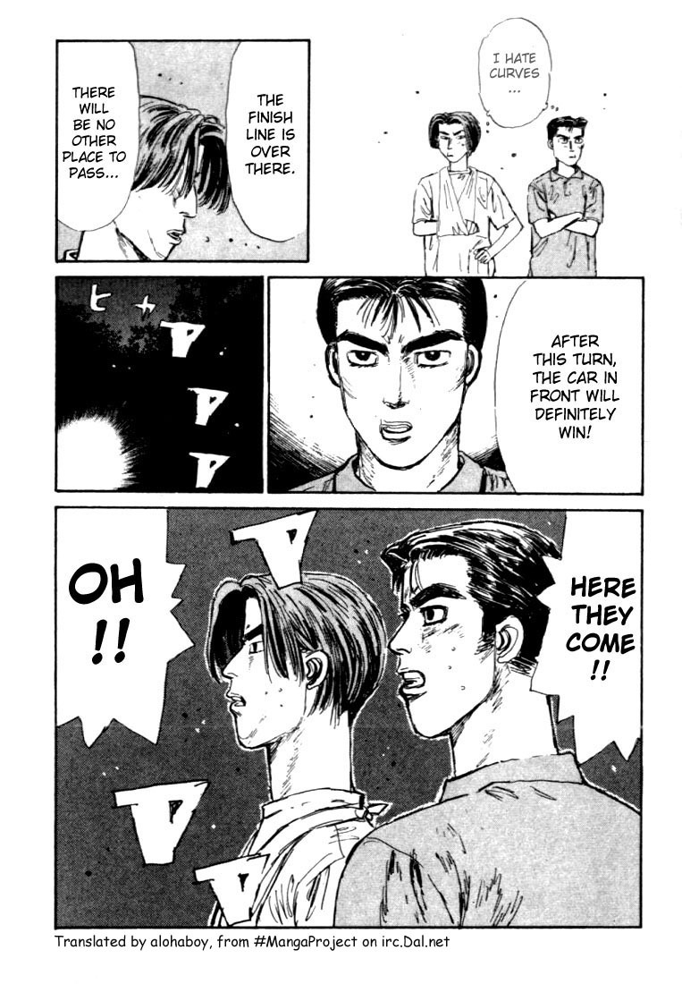 Initial D Chapter 48 page 18 - Chapter 48