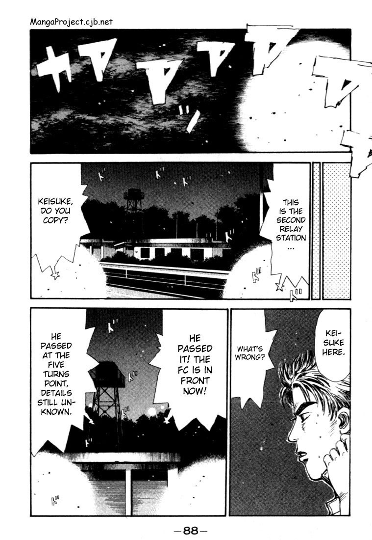 Initial D Chapter 48 page 2 - Chapter 48