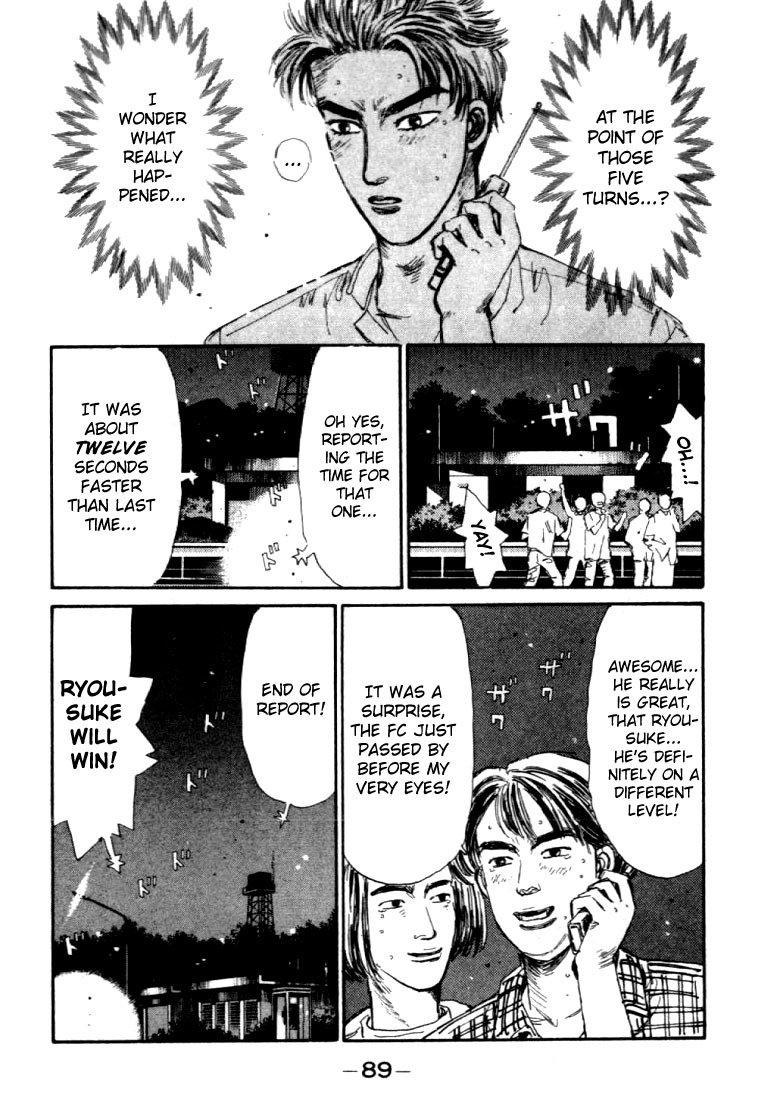 Initial D Chapter 48 page 3 - Chapter 48