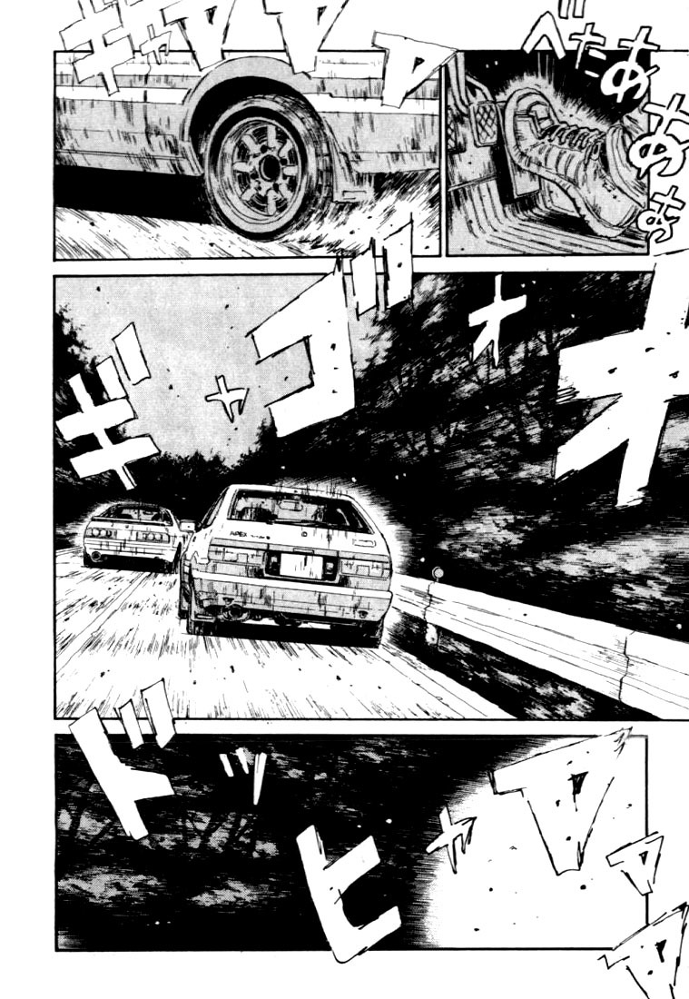 Initial D Chapter 48 page 8 - Chapter 48