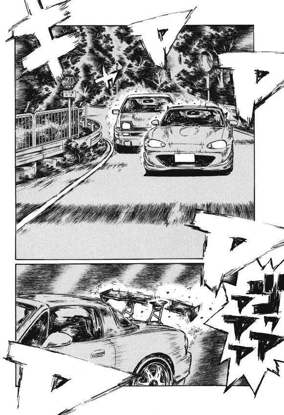 Initial D Chapter 480 page 3 - Chapter 480