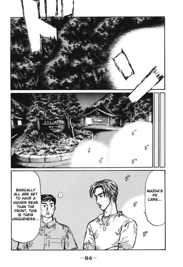 Initial D Chapter 480 page 5 - Chapter 480