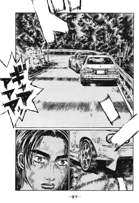 Initial D Chapter 481 page 1 - Chapter 481