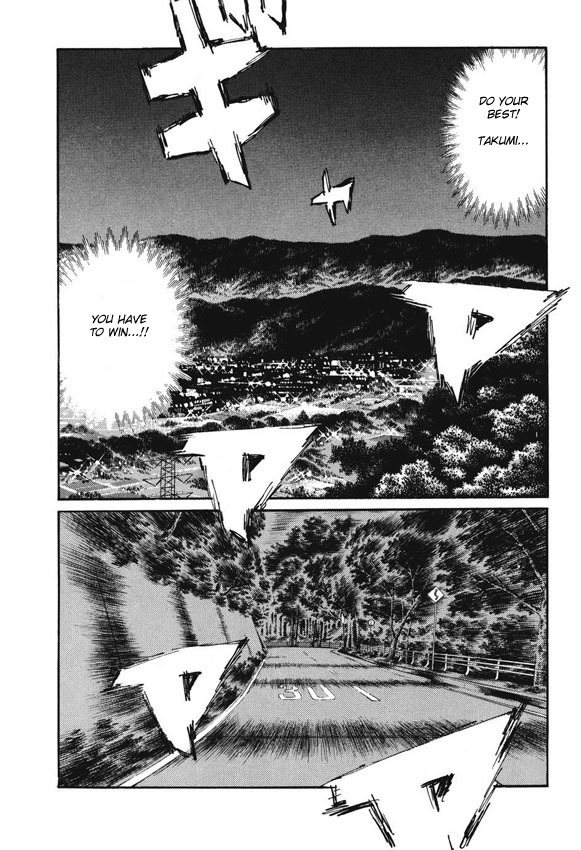 Initial D Chapter 481 page 10 - Chapter 481