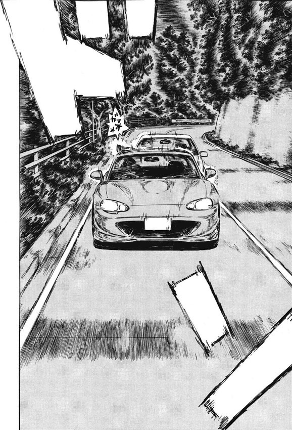 Initial D Chapter 481 page 11 - Chapter 481
