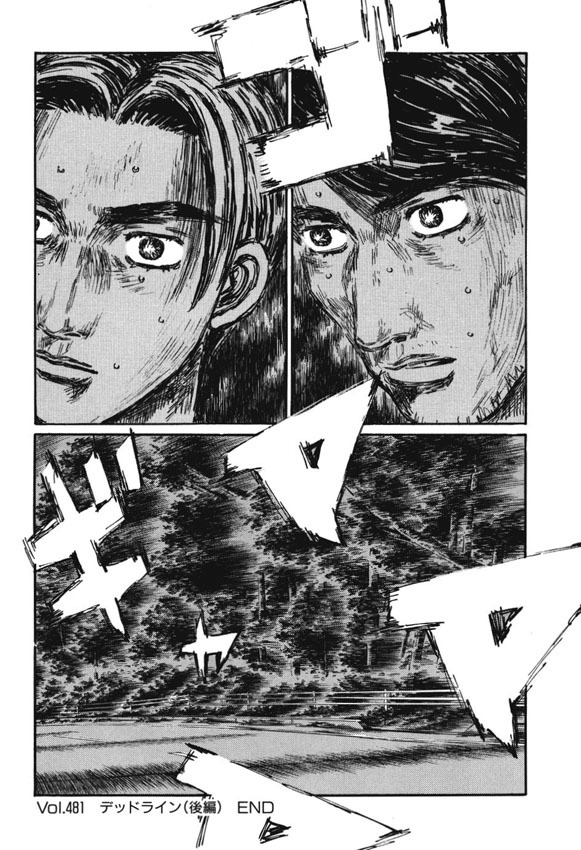 Initial D Chapter 481 page 13 - Chapter 481