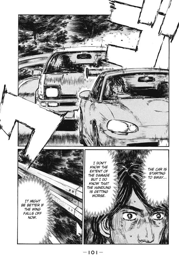 Initial D Chapter 481 page 4 - Chapter 481
