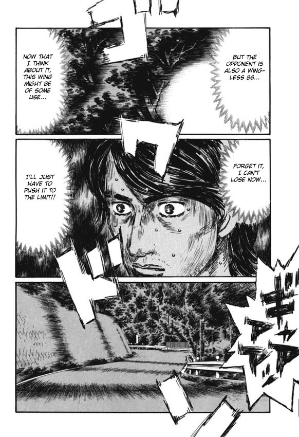 Initial D Chapter 481 page 5 - Chapter 481
