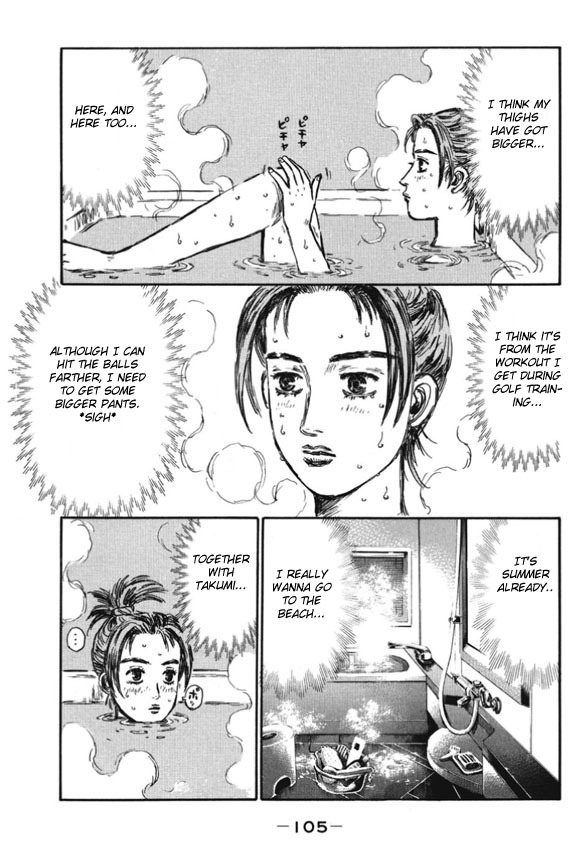 Initial D Chapter 481 page 8 - Chapter 481