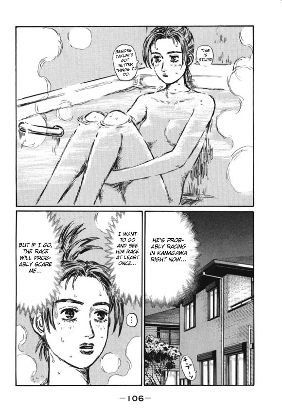 Initial D Chapter 481 page 9 - Chapter 481