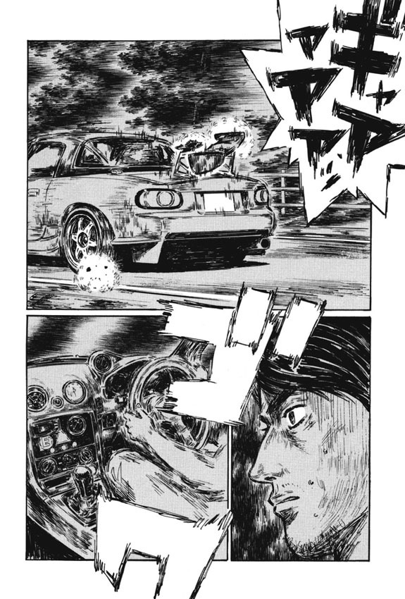 Initial D Chapter 482 page 3 - Chapter 482