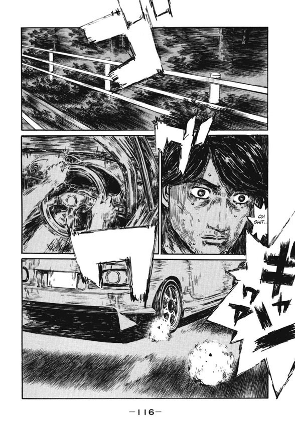 Initial D Chapter 482 page 5 - Chapter 482