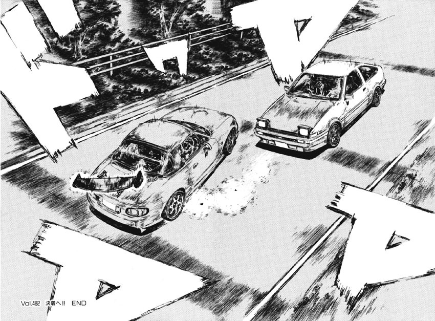 Initial D Chapter 482 page 7 - Chapter 482