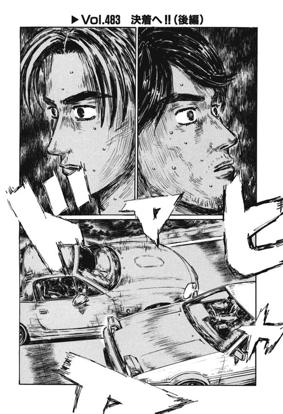Initial D Chapter 483 page 1 - Chapter 483
