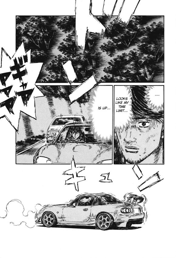 Initial D Chapter 483 page 2 - Chapter 483