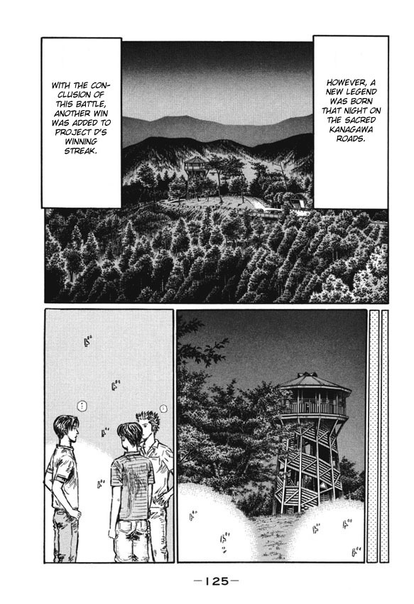 Initial D Chapter 483 page 6 - Chapter 483