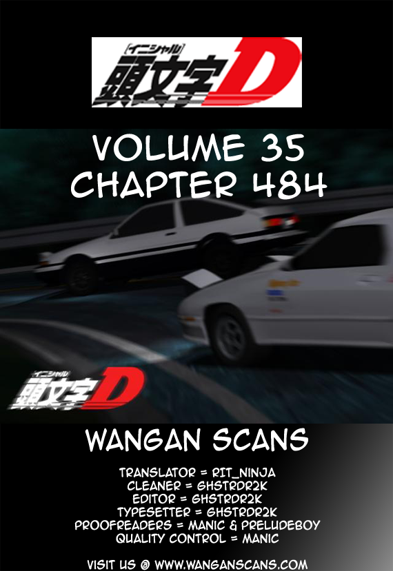 Initial D Chapter 484 page 11 - Chapter 484