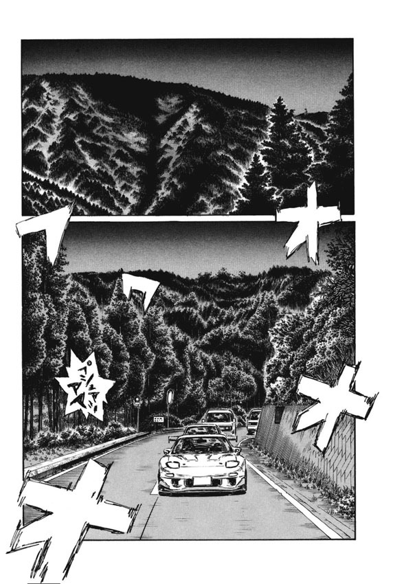 Initial D Chapter 484 page 2 - Chapter 484
