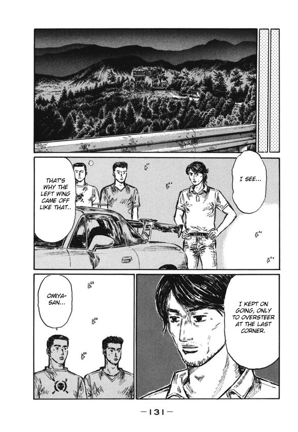 Initial D Chapter 484 page 3 - Chapter 484