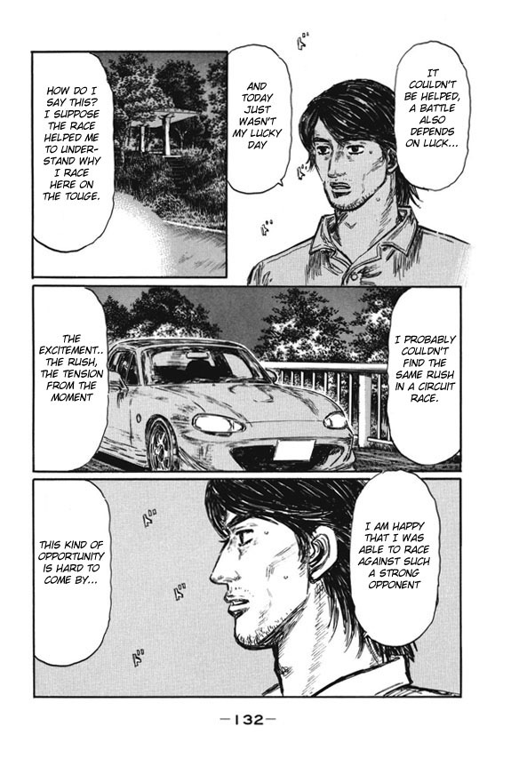 Initial D Chapter 484 page 4 - Chapter 484