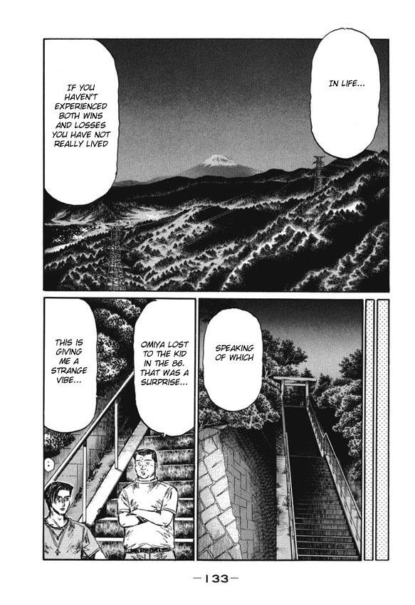 Initial D Chapter 484 page 5 - Chapter 484