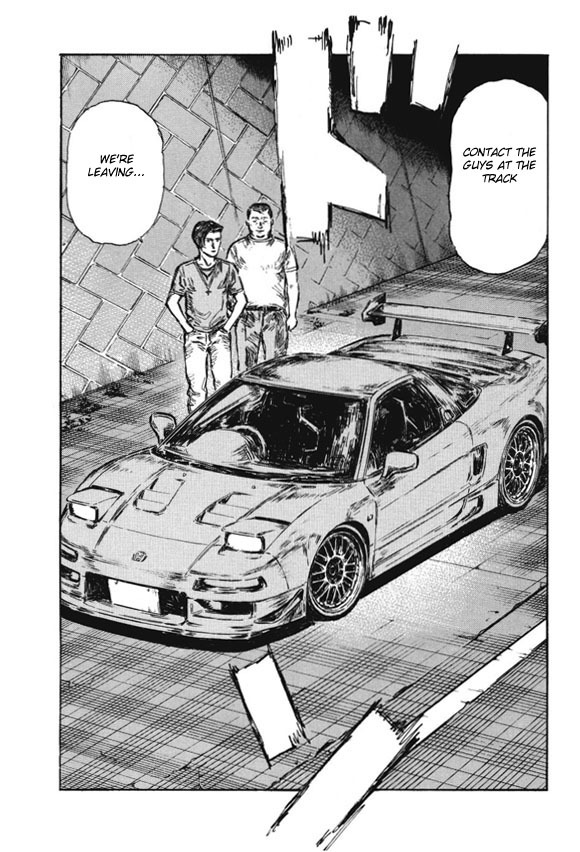Initial D Chapter 484 page 7 - Chapter 484
