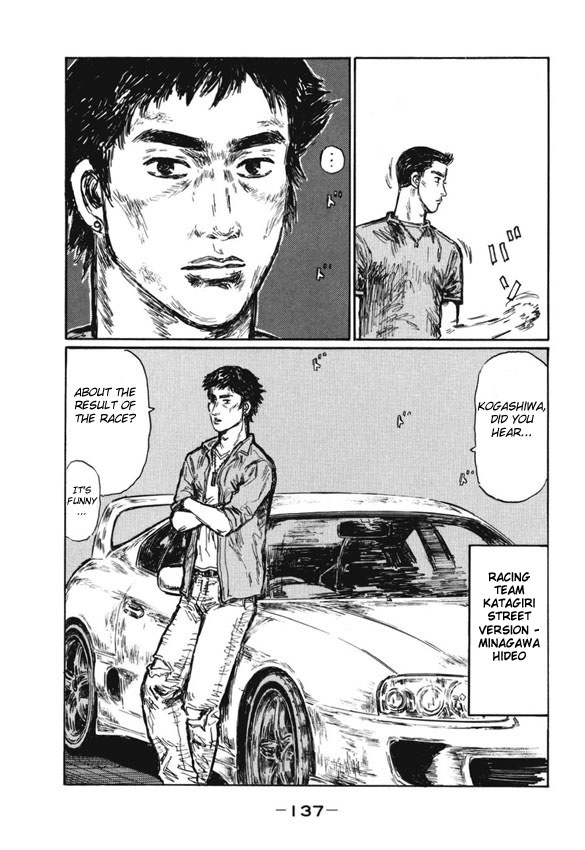 Initial D Chapter 484 page 9 - Chapter 484
