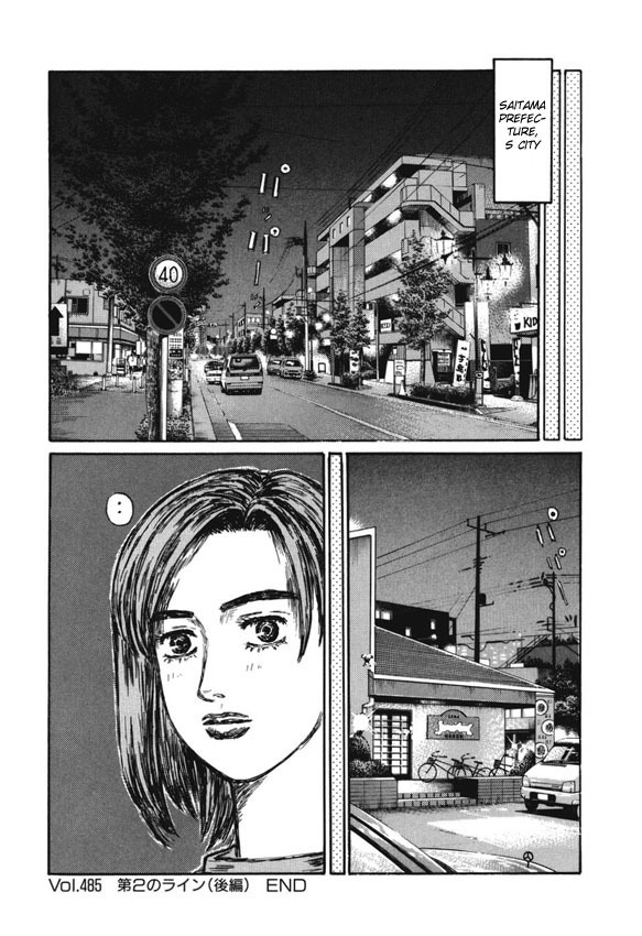 Initial D Chapter 485 page 10 - Chapter 485