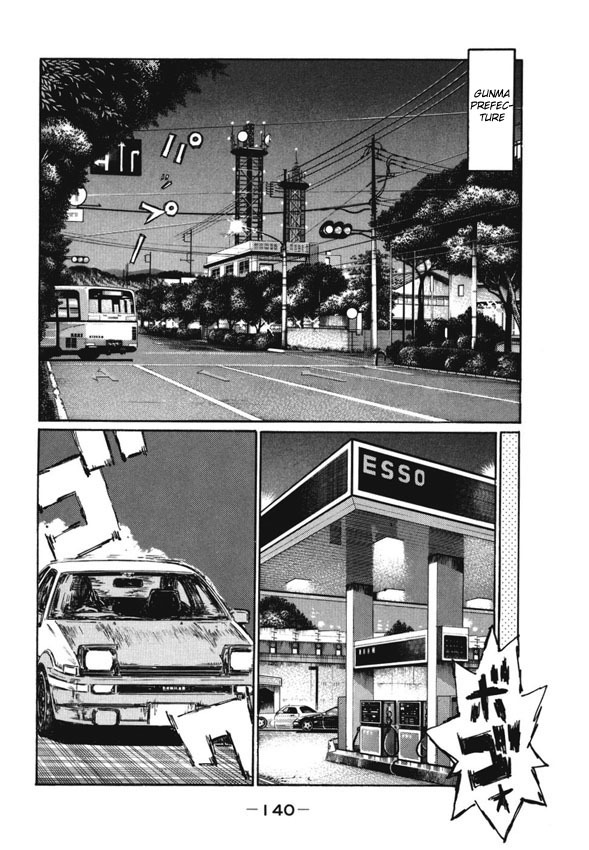 Initial D Chapter 485 page 2 - Chapter 485