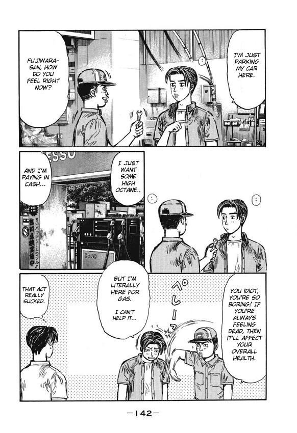 Initial D Chapter 485 page 4 - Chapter 485
