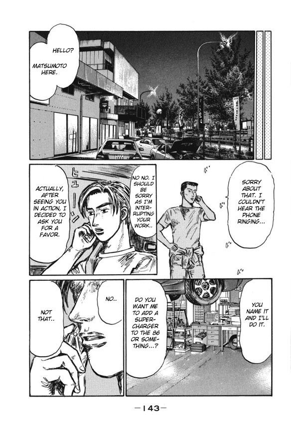 Initial D Chapter 485 page 5 - Chapter 485