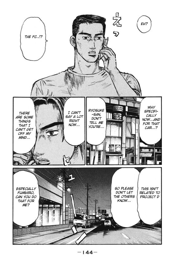 Initial D Chapter 485 page 6 - Chapter 485