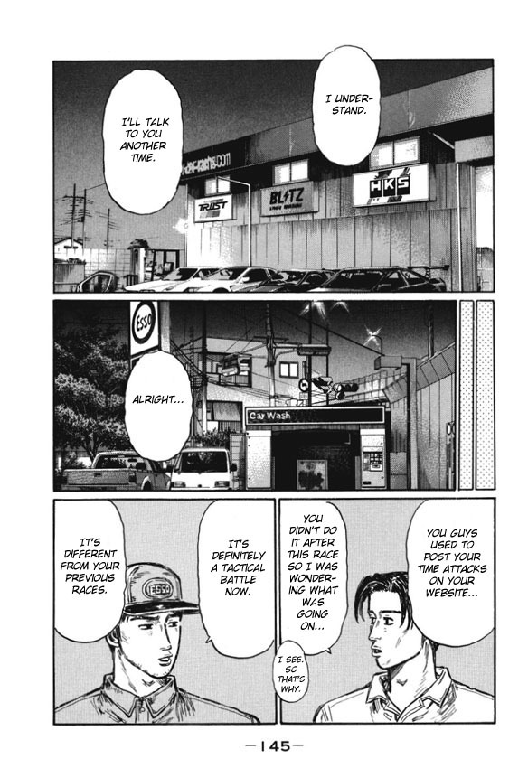 Initial D Chapter 485 page 7 - Chapter 485