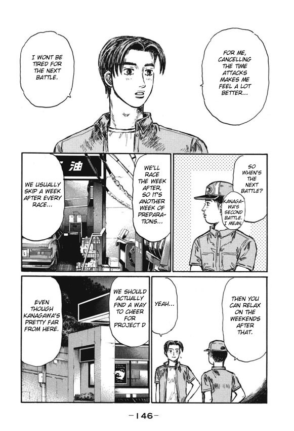 Initial D Chapter 485 page 8 - Chapter 485