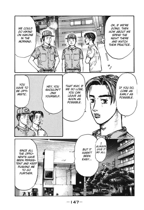 Initial D Chapter 485 page 9 - Chapter 485