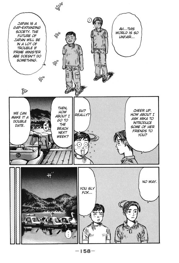 Initial D Chapter 486 page 10 - Chapter 486