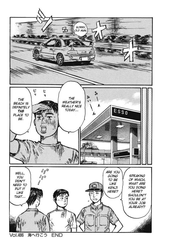 Initial D Chapter 486 page 14 - Chapter 486